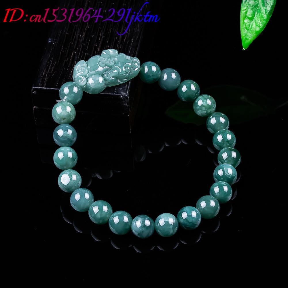หยกพม่าธรรมชาติ กำไลข้อมือปี่เ - Jewelry Making Jewelry บทวิจารณ์และราคา