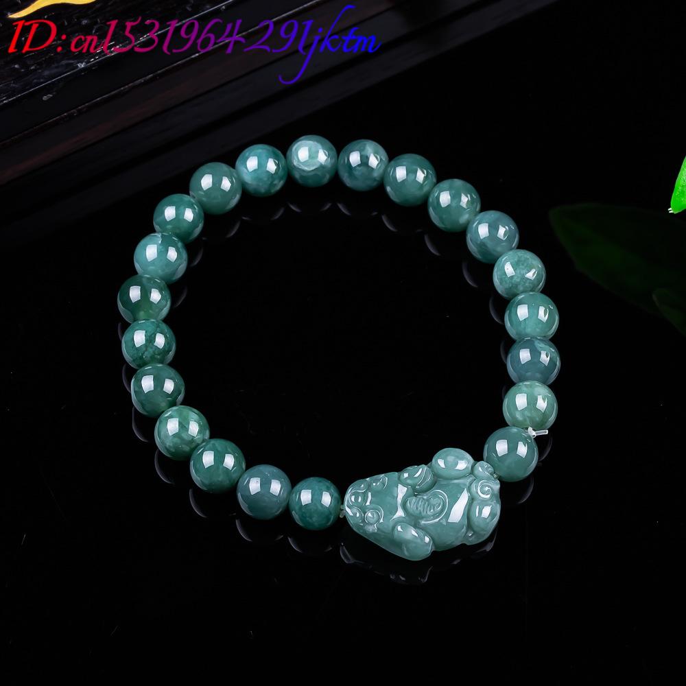 หยกพม่าธรรมชาติ กำไลข้อมือปี่เ - Jewelry Making Jewelry บทวิจารณ์และราคา