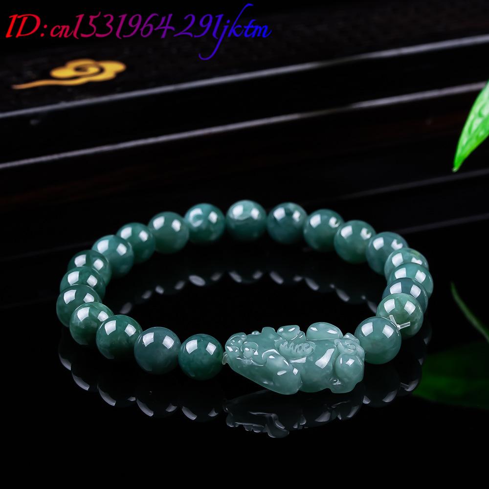 หยกพม่าธรรมชาติ กำไลข้อมือปี่เ - Jewelry Making Jewelry บทวิจารณ์และราคา