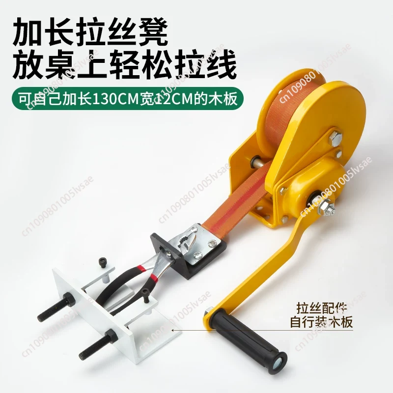 เครื่องดึงลวดแบบตั้งโต๊ะขนาดเล - Jewelry Making Machine บทวิจารณ์และราคา
