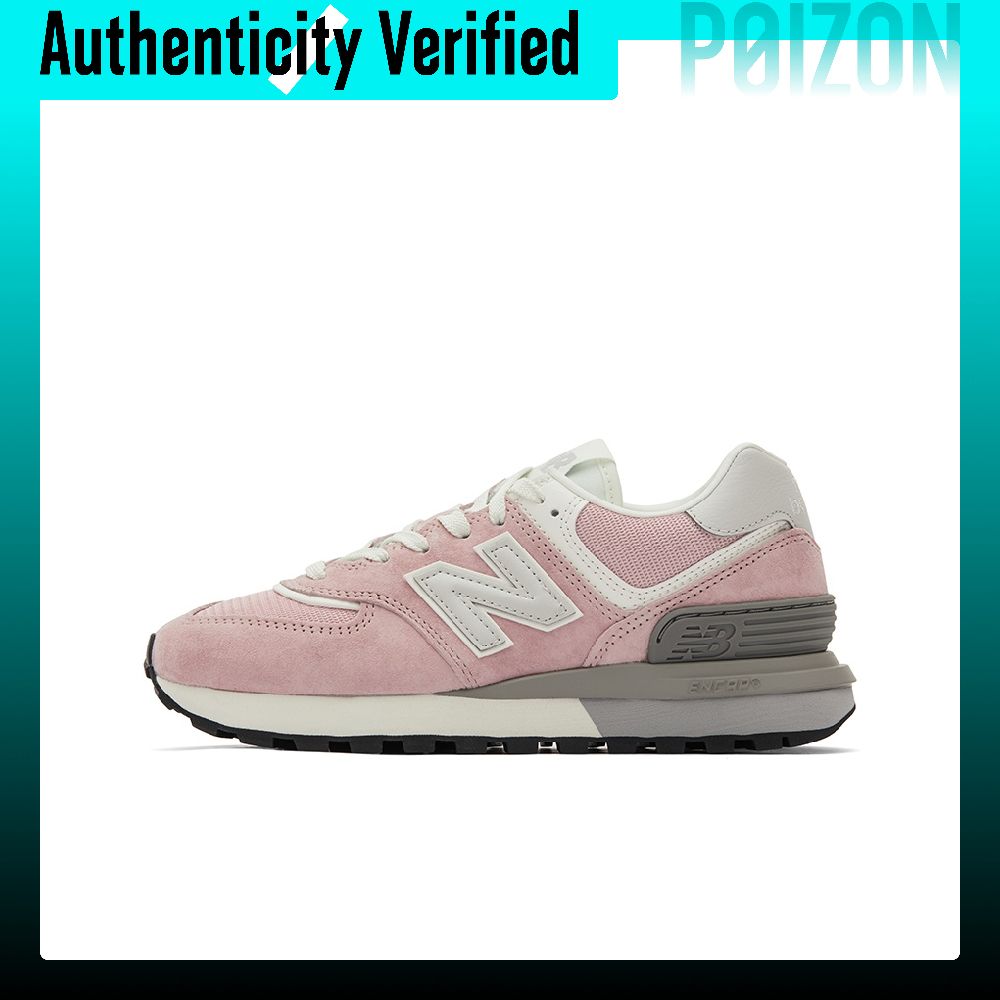 รองเท้า New Balance NB 574 ทรง - New Balance Shoes 574 บทวิจารณ์และราคา