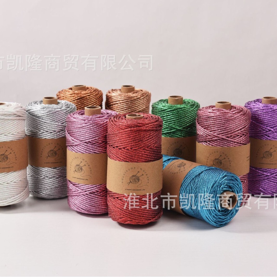 Shiny Metallic Braided Cord 3  - Jewelry Making Machine บทวิจารณ์และราคา